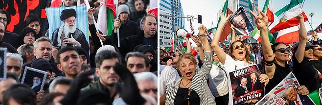 하메네이 이란 최고지도자가 사망했다는 소식이 전해지자 1일 이란 테헤란 엥겔라브 광장에서 시민들이 하메네이를 추모하고 있다(왼쪽). 지난달 28일 시민들이 미국 캘리포니아주 로스앤젤레스에서 이번 공습을 환영하며 행진하고 있다(오른쪽). 로이터연합뉴스·EPA연합뉴스