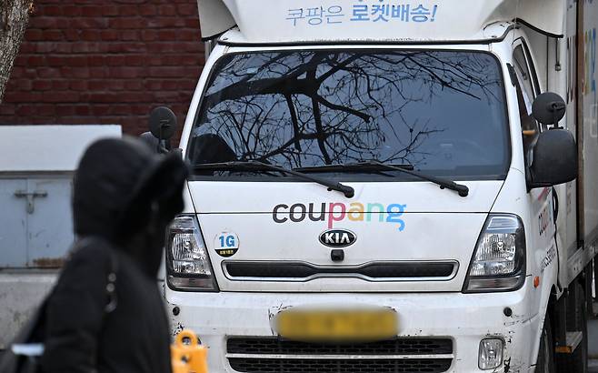 사진은 지난달 6일 오전 서울 도심 내 한 쿠팡 배송 물류센터의 모습. 임세준 기자