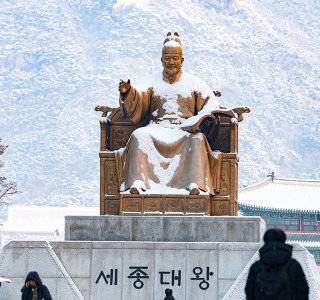 서울 종로구 광화문광장에 있는 세종대왕 동상. 동아DB