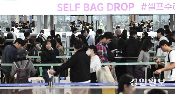 인천국제공항 제1여객터미널 출국장. 2025.5.1 /경인일보DB