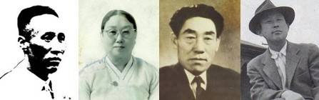 최학송, 김말봉, 계용묵, 김이석 4인의 소설가.