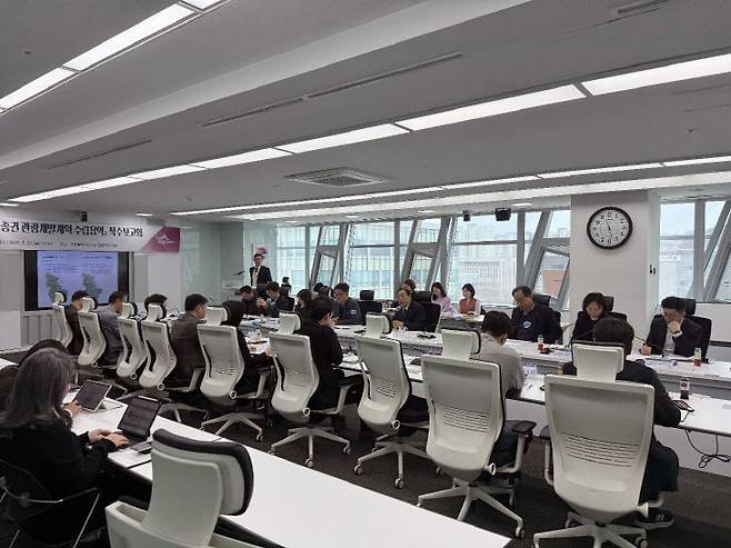 이날 진행된 용역보고회 모습. 사진=세종시 제공.