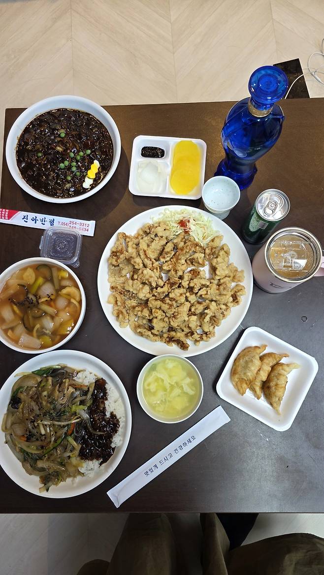 한상 차림.