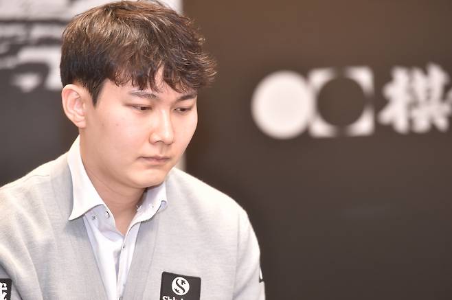 사진제공=한국기원