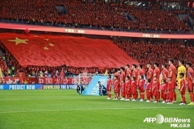 중국의 마지막 북중미월드컵 출전 희망은 사실상 사라진 상황이다. 사진=AFPBBNews=News1