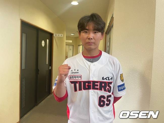 KIA 성영탁./OSEN DB