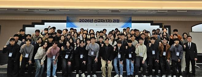2026년 신규자 1기 과정 기념 촬영 모습./대구시 제공