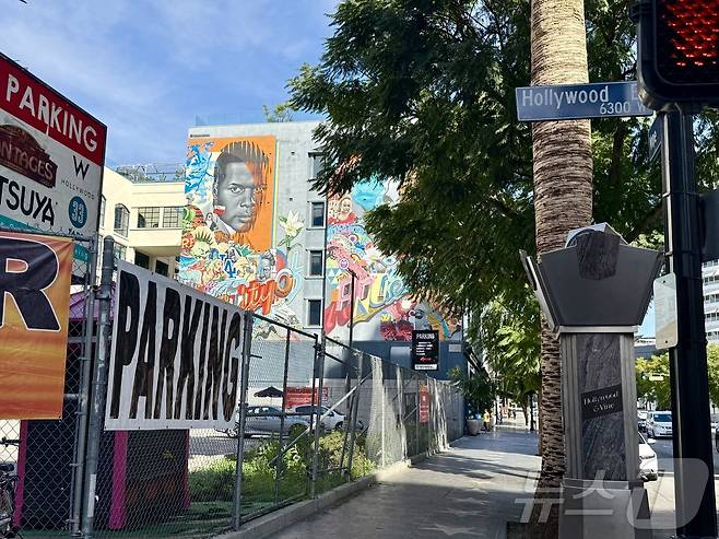 화창한 날씨의 할리우드 거리ⓒ 뉴스1 윤슬빈 관광전문기자