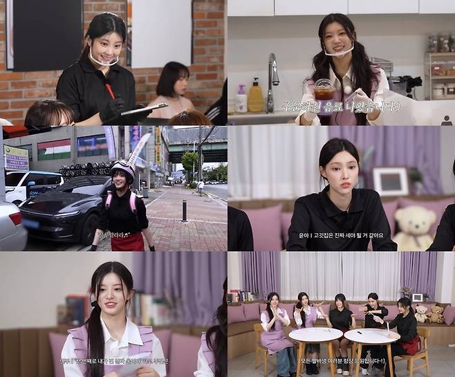 아일릿. 사진 | 빌리프랩