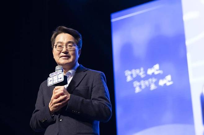 김동연 북콘서트. 더봄출판사 제공