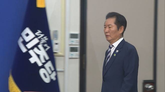 정청래 더불어민주당 대표