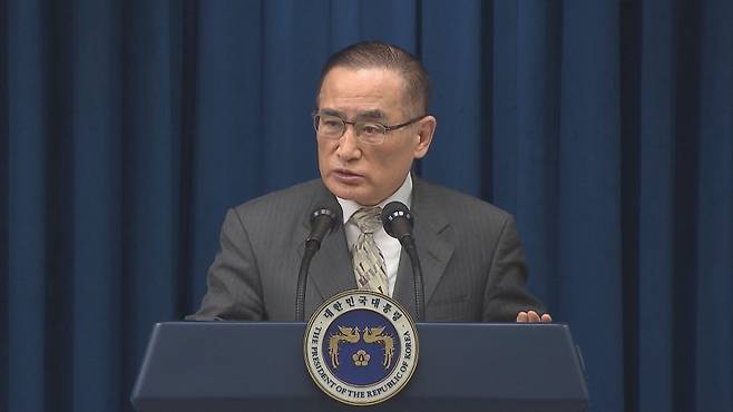 위성락 청와대 국가안보실장.