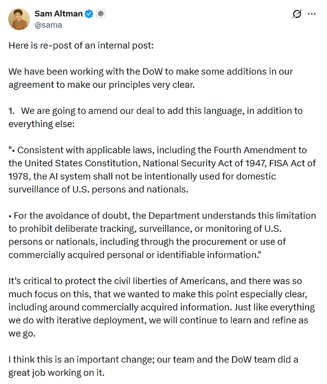 샘 올트먼이 2일(현지시간) 자신의 X에 올린 글. 지난 금요일 국방부와 계약을 맺은 것에 대해 기회주의적이고 엉성했다고 표현했다.