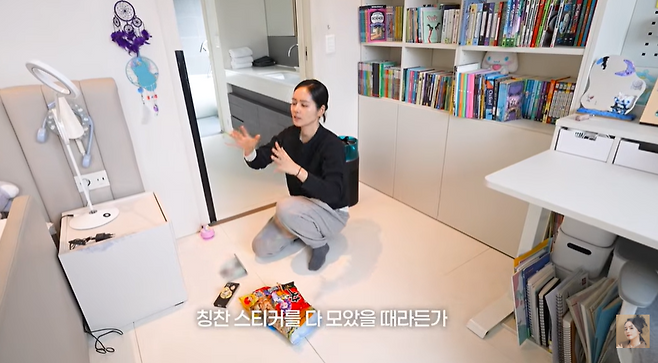 ‘여배우 집이라곤 믿을 수 없는 한가인 집 대청소하러 온 청소광 브라이언 (연정훈 방 최초공개)’라는 제목의 영상 속 집 청소에 나선 한가인이 자신의 딸 연제이가 러닝으로 다이어트에 성공한 일화를 공개했다. ‘자유부인 한가인’