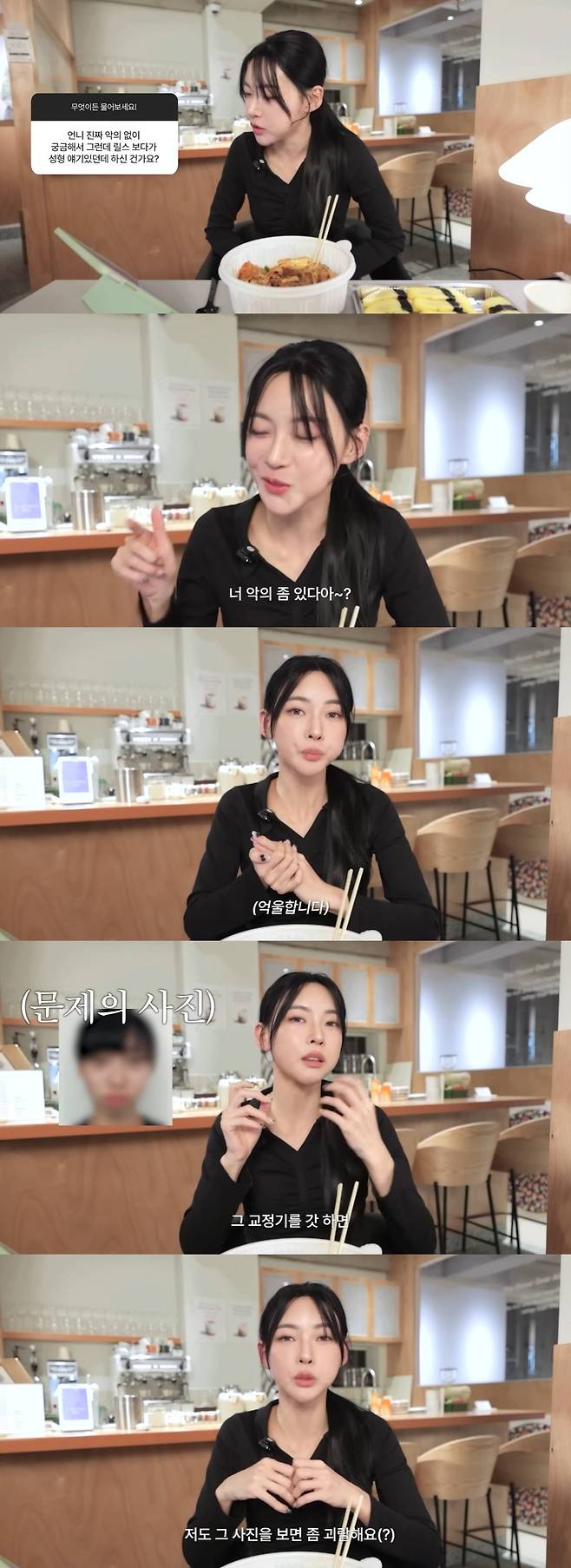 김민지 유튜브 채널