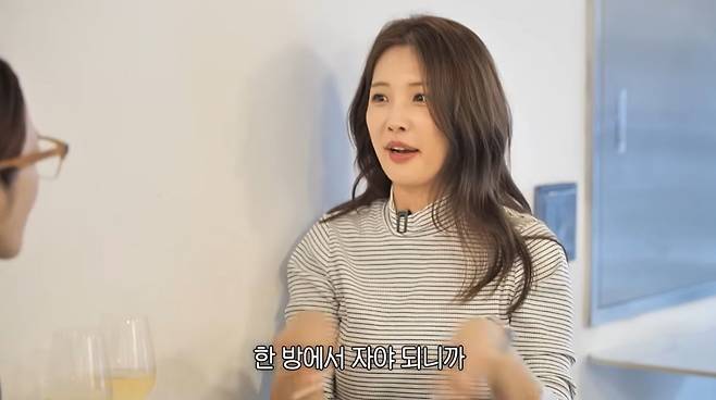 사진='보라이어티' 영상 캡처
