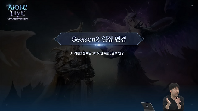 (출처=공식 유튜브).