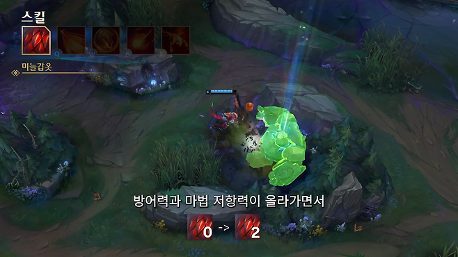 (출처=공식 유튜브).