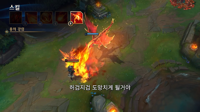 (출처=공식 유튜브).