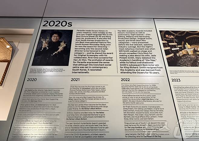 영화 '기생충'으로 작품상·감독상 등 아카데미 4관왕을 거머쥔 봉준호 감독ⓒ 뉴스1 윤슬빈 관광전문기자