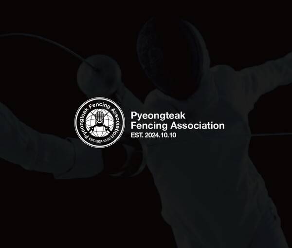 평택시펜싱협회 CI/사진=평택시펜싱협회