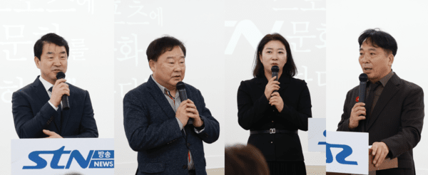 스포츠·문화·관광 전문 미디어인 STN방송과 STN뉴스가 전남 여수에 호남본부를 개국하며 지역 기반 방송 네트워크를 본격 가동했다. STN호남본부 개국식은 4일 오후2시, 여수시 소호로 에벤에셀 3층 호남본부 사옥에서 열렸다.(이강영 대표(STN그룹 총괄_왼쪽부터), 이원재 대표이사(STN방송), 김경아 대표이사(STN뉴스), 심선오 본부장(STN호남본부). /사진=STN