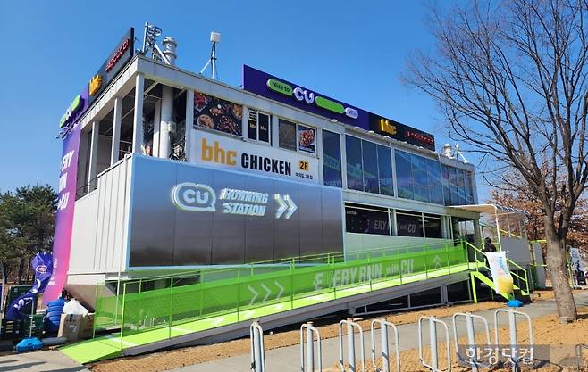 CU 러닝 스테이션 시그니처 1호점 모습. 사진=오세성 기자