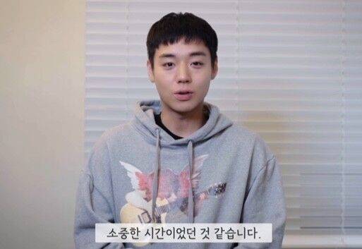 박지훈/영월축제 인스타그램