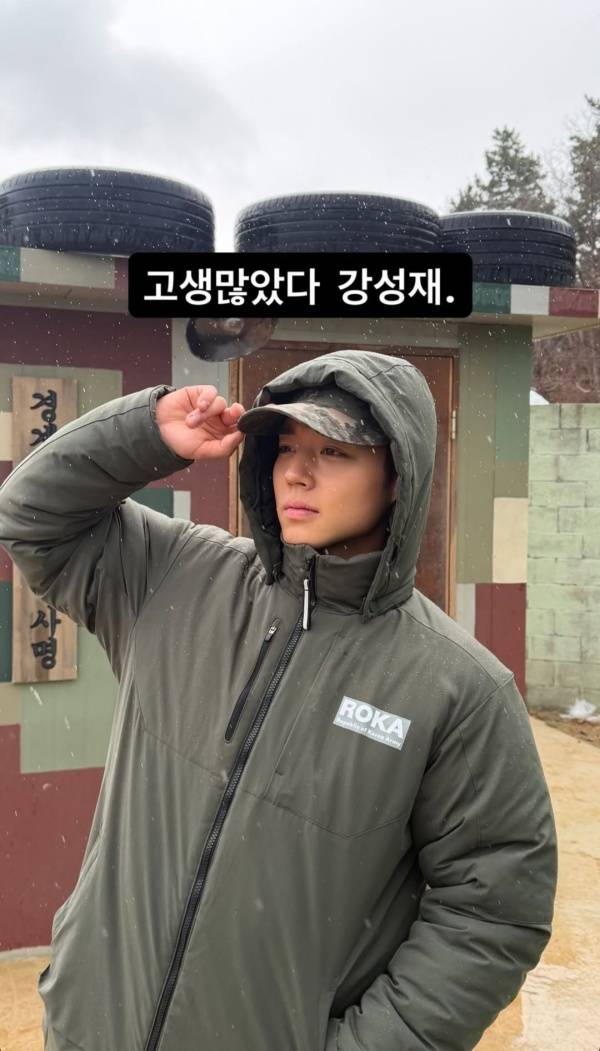 박지훈 / 사진=박지훈 인스타그램