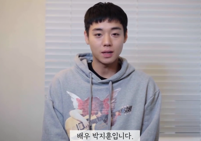 박지훈. 사진|영월축제 인스타그램