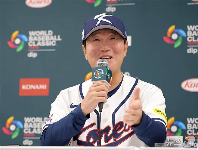 류지현 2026 월드베이스볼클래식(WBC) 대한민국 국가대표팀 감독이 4일 일본 도쿄돔에서 체코와의 1차전 경기를 하루 앞두고 기자회견을 하고 있다. (WBC 사무국 제공. 재판매 및 DB금지) 2026.3.4 ⓒ 뉴스1