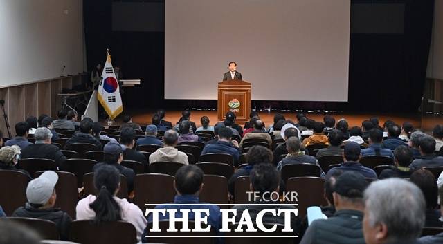 외국인 계절근로자 고용 농가주 설명회 /거창군