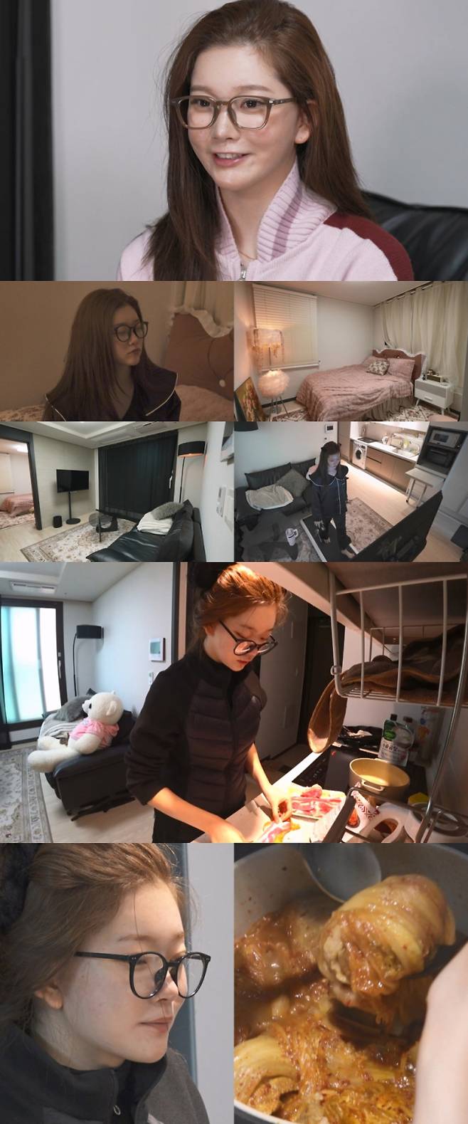나 혼자 산다, 빌리 츠키 (사진=나혼산)