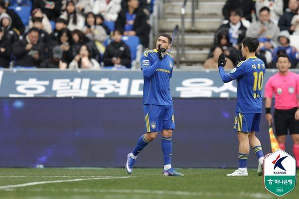 야고(울산HD). 한국프로축구연맹 제공