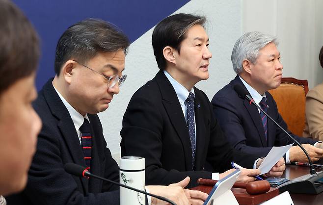 조국 조국혁신당 대표가 5일 국회에서 열린 최고위원회의에서 발언하고 있다. ⓒ연합뉴스