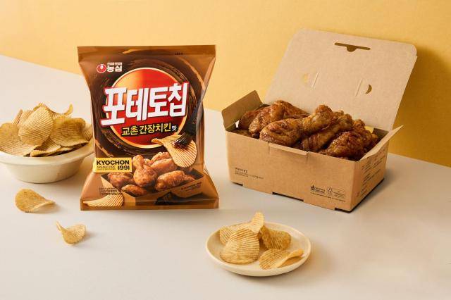 사진교촌에프엔비