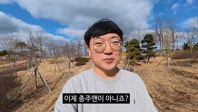 김선태 유튜브 채널