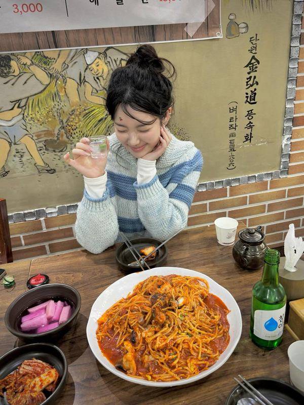 ⓒ이유비 SNS 캡처