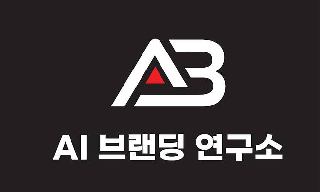 파주 FC가 ‘AI 기반 운영’을 전면에 내세우며 K리그 구단의 디지털 전환을 선도한다. 파주 프런티어 FC 제공