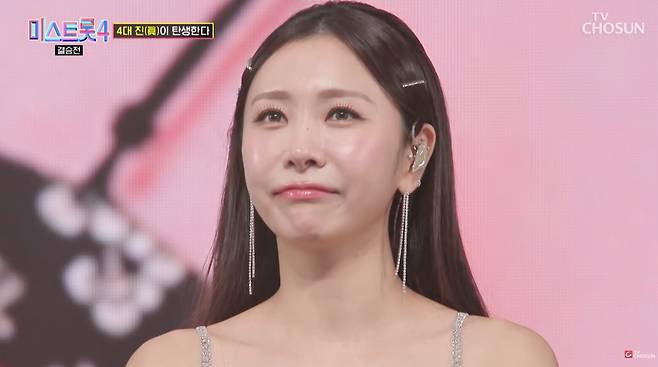 아이돌 출신 가수 허찬미 /사진=TV조선 '미스트롯4' 방송화면 캡처
