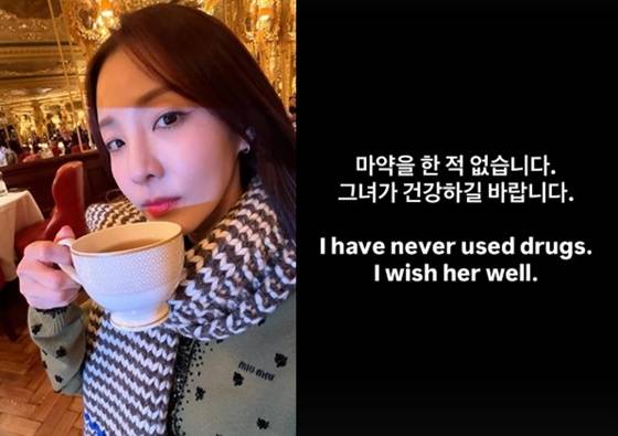 /사진=산다라박 SNS