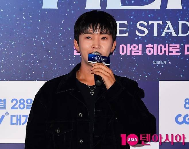 사진=텐아시아 DB