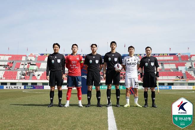 사진제공=한국프로축구연맹