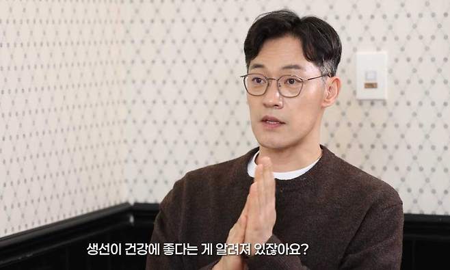 식품의약품안전처에서 인정한 오메가-3의 기능은 '혈행 개선'과 '혈중 중성지질 개선'이다./사진=유튜브 채널 '퇴근후의기투합'