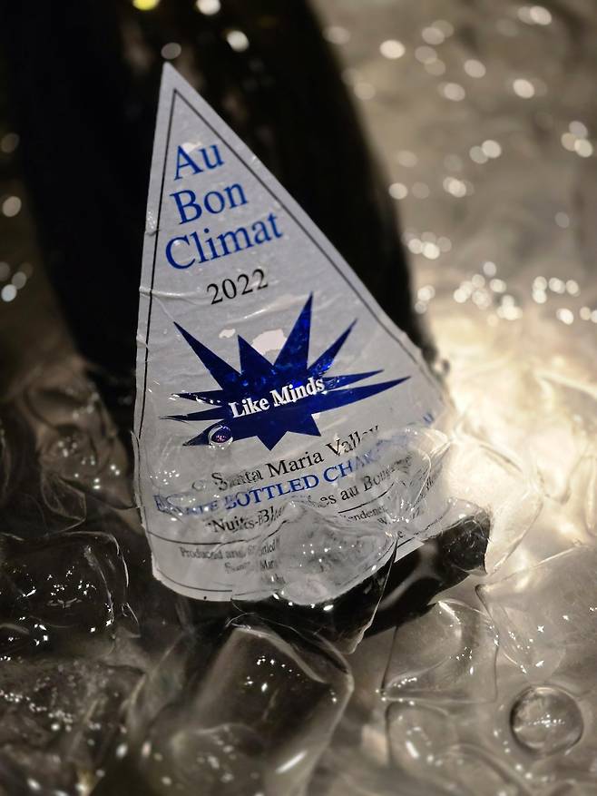 오 봉 클리마 뉘 블랑쉬 오 부즈 샤르도네. 최현태 기자