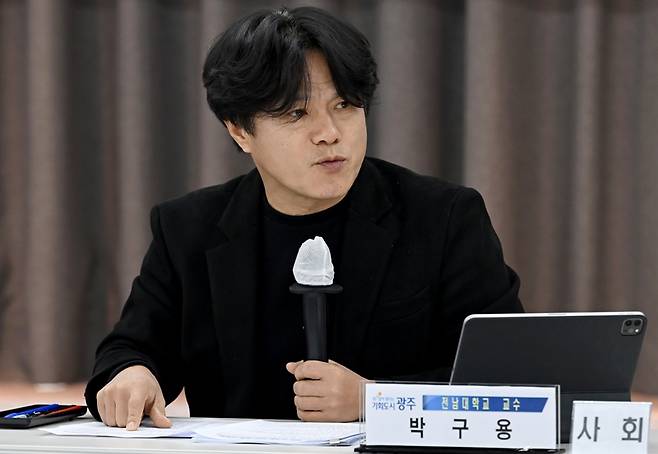 보해양조는 이번 정기주주총회에서 박구용 전남대학교 철학과 교수를 사외이사로 선임할 예정이다. / 뉴시스