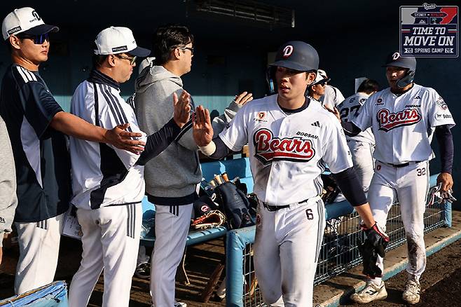 사진제공=두산 베어스