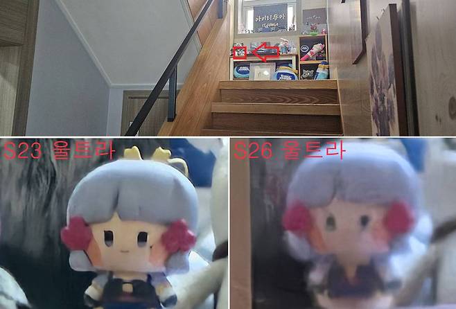 실제로 100배 줌 촬영 품질은 S23 울트라(왼쪽 아래)가 S26 울트라(오른쪽 아래) 보다 우수했다 / 출처=IT동아