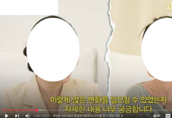 사진=금융감독원