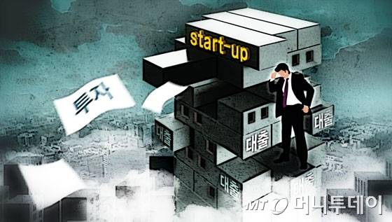 /삽화=임종철 디자인기자